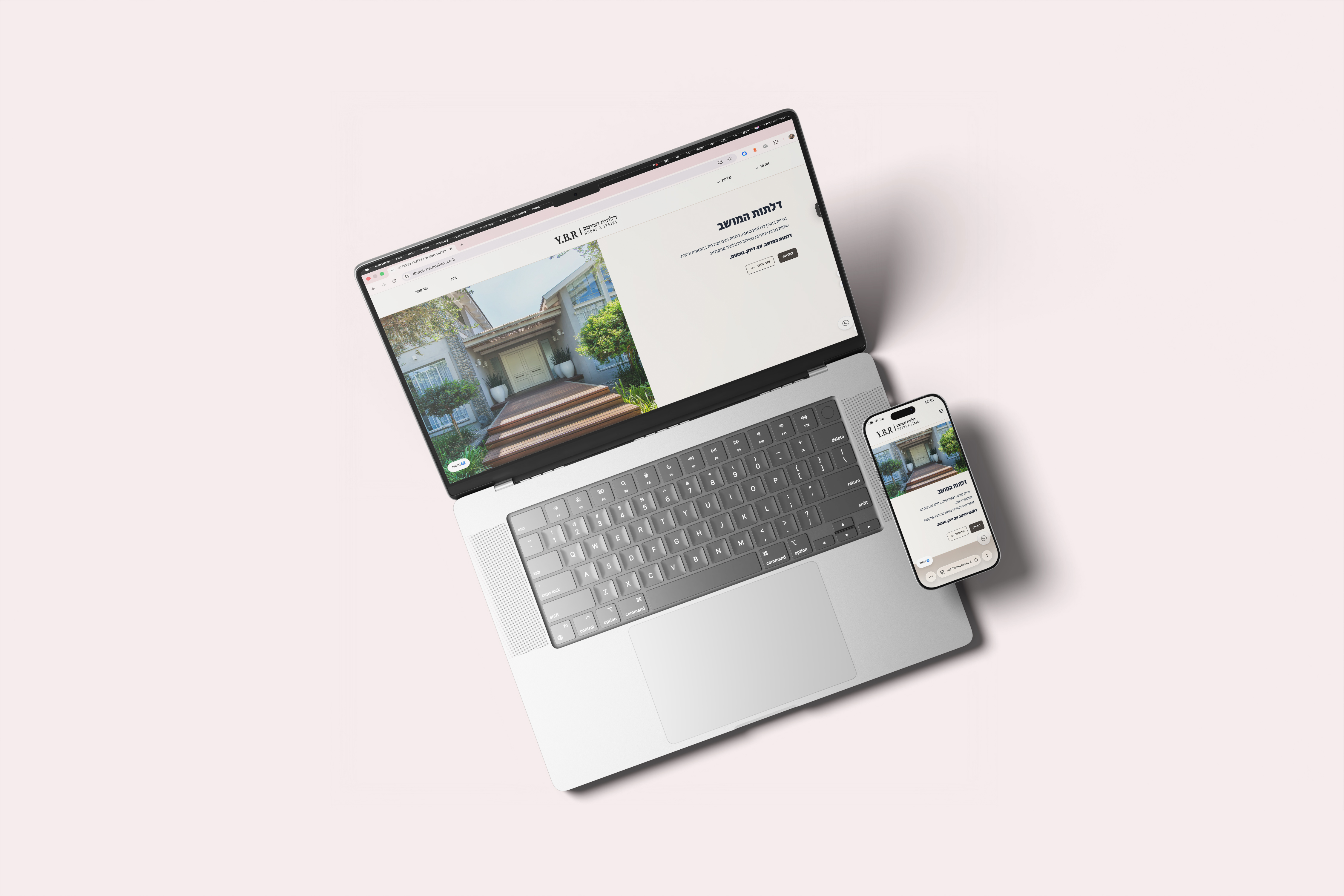 תמונת הירו עם אתרים ומסכים של Uni.Mi